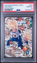 PSA10・ワンオーナー】孫悟飯少年期 UGM5-CP3 スーパードラゴンボール