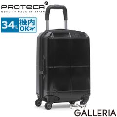 美品】PROTEX プロテックス FP-32N 40L スーツケース 黒 - メルカリ