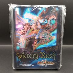 鬼丸覇 スリーブ デュ円交換景品 - メルカリ