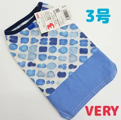 犬服　◇新品、未使用品◇　VERY　ローマ字プリントワンピース　サイズ3号のサムネイル