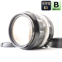 Nikon NIKKOR-O Auto 35mm f/2 非Ai 広角 単焦点レンズ ニコン S/N: 743078のサムネイル
