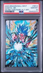 sdv7-sec2 パラレル ゴジータ:br psa10 シクパラ - メルカリ