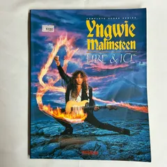 2026年最新】Fire and Ice / Yngwie Malmsteenの人気アイテム - メルカリ