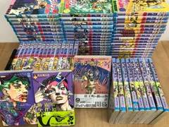 2026年最新】ジョジョ 63巻の人気アイテム - メルカリ