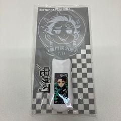 鬼滅の刃 冨岡義勇 バースデイ ペンライト JCS限定 - メルカリ