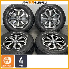 【カスタム用に】MKW MK-46 16in 7J +42 PCD114.3 BFグッドリッチ オールテレーン T/A KO2 225/70R16 RAV4 ハリアー エクストレイルのサムネイル