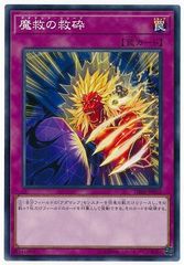 [533716]TWIN GANG ツインギャング(4枚セット)1・2・3・4、おまけ【劇場版 鬼滅の刃 無限列車編 + 銀魂 THE FINAL】付き【全巻 邦画 中古 DVD】ケース無:: レンタル落ち TWIN GANG ツインギャング(4枚セット)1・2・3・4、おまけ【劇場版 鬼滅