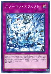 [533716]TWIN GANG ツインギャング(4枚セット)1・2・3・4、おまけ【劇場版 鬼滅の刃 無限列車編 + 銀魂 THE FINAL】付き【全巻 邦画 中古 DVD】ケース無:: レンタル落ち TWIN GANG ツインギャング(4枚セット)1・2・3・4、おまけ【劇場版 鬼滅