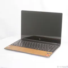 2026年最新】ヒューレット パッカード hp envy x360の人気アイテム
