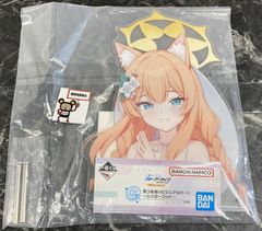 ブルーアーカイブ 一番くじ C賞 見つめあいビジュアルボード マリー