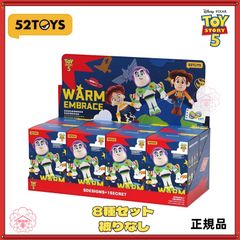 トイ・ストーリー ウッディ＆バズ 星条旗カラー 2体セット トーキング