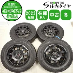 2026年最新】DUNLOP 車 タイヤ・ホイールセットの人気アイテム - メルカリ