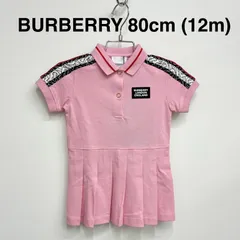 【バーバリー Burberry】キッズ 新品未使用品！半袖ワンピース ポロワンピース 80 (12m) ピンクのサムネイル