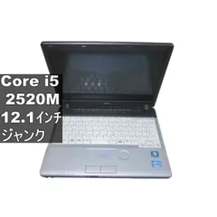 2026年最新】lifebook p771の人気アイテム - メルカリ