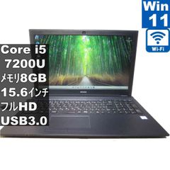 マウス MB-B504E 15.6型/8G//Office2024/Win11 - メルカリ