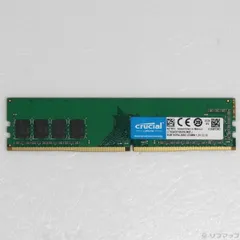 ソフマップ 〔中古品〕 CT8G4DFS8266【344】のサムネイル