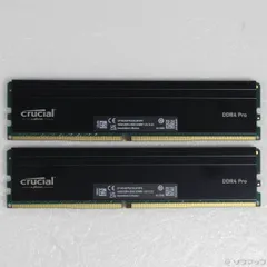 2026年最新】Crucial CP2K16G4DFRA32Aの人気アイテム - メルカリ