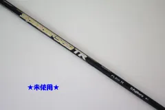 2026年最新】スピーダーtr 569の人気アイテム - メルカリ