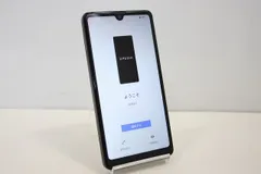 2026年最新】xperia ace iii 本体の人気アイテム - メルカリ