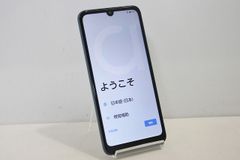 DIGNO BX2 A101KC 2台 SIMフリー 動作確認のみ新品未使用 - メルカリ