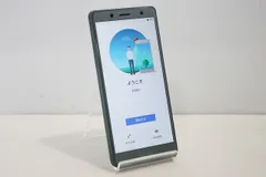 2026年最新】docomo xperia xz2 compact so-05k 本体の人気アイテム