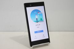 スマートフォン 本体 Xperia XZ1 Compact SO-02K SONY docomo SIM