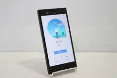 2026年最新】xperia xz1 本体 simフリーの人気アイテム - メルカリ