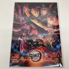 鬼滅の刃 アニメジャパン 幕間画 webshopくじ 遊郭 A賞 堕姫 蕨姫花魁