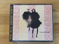 CD YUMING HISTORY 荒井由実 【E5267-001】■33のサムネイル