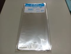 梱包用資材 シモジマ OPP袋 S15-30 ピュアパック (テープなし) 100枚 小物 雑貨 アクセサリー