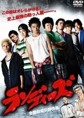 中古】 アルティメット バトル 忍者 VS 少林寺 [レンタル落ち] [DVD