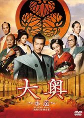 ○【中古】 稲川淳二の超こわい話 (2巻セット) 禁忌領域,怨霊奇談