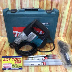 ★マキタ(makita) ハンマドリル HR3530 六角17mm ケース(ブルポイント4本[未使用]、ハンドル[未使用])【草加店】のサムネイル