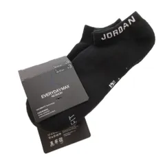 ナイキ NIKE JORDAN タグ付き 靴下 3P エブリデイ マックス ノーショウ ソックス 靴下 25-27 黒 ブラック SX5546-010 /FFのサムネイル
