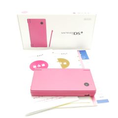 美品 KPM BERLIN KPMベルリン Neuosier ノイオジェール 中皿 20cm