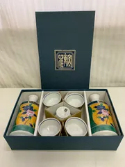 雅東苑窯 九谷花祥瑞 酒器揃 徳利2 お猪口5 庫山窯 美濃焼 未使用品 専用化粧箱付きのサムネイル