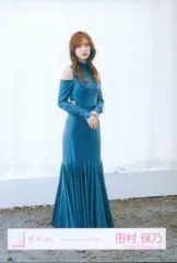 櫻坂46 Lonesome rabbit / What's “KAZOKU”? 田村保乃 「Lonesome
