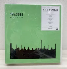 2026年最新】yoasobi the book 2の人気アイテム - メルカリ