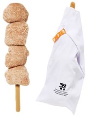 セブンイレブン happy くじ 特賞 から揚げ棒 ぬいぐるみ セット セブンイレブン Happyくじ 特賞 からあげ棒 - メルカリ