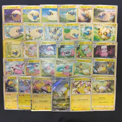 メリープ　モココ　デンリュウ　絵柄かぶりなし　まとめ売り pokemonのサムネイル