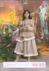 遠藤光莉 櫻坂46 生写真 rabbit KAZOKU コインランドリー マリン