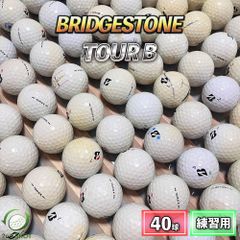 ブリヂストン TOUR B X 2022年白系 ABロゴなしロストボール 24個 ブリヂストン TOUR B X 2022年白系 ABロゴなしロストボール 12個