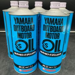 YAMAHA オートルーブ スーパーRS 2ストロークオイル3本セット - メルカリ