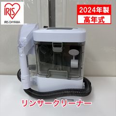 R504 ⭐ 未使用未開封品 CORONA 石油ストーブ 6〜8畳用 RX-21B（基本 