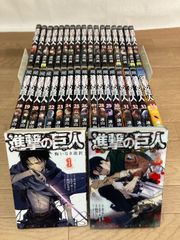 進撃の巨人 1-34巻 全巻セット 諫山創 - メルカリ