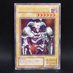 ともだちてちょう プロモ 406/SM-P チャンピオンシップ2020 / TA16620