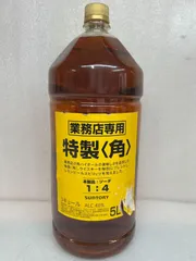●サントリー 角瓶 特製 ＜角＞ 業務店専用 ペットボトル 40度 5000ml 4901777361973/004375のサムネイル