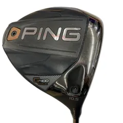 2026年最新】ping g400 maxの人気アイテム - メルカリ