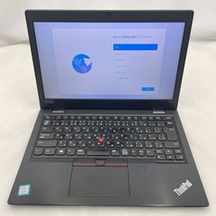ThinkPad L380 Core i7 メモリ 32GB SSD 256GB - メルカリ