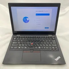 【8/31までお値下げ中/クーポンも配布予定】★13.3インチ/モバイル★Lenovo ThinkPad L380［Core i5 8250U 8GB 256GB］ (RM2154)